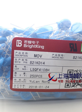 压敏电阻821KD14 14D821K 14K821 14KD821 14MM 820V台湾IB君耀+