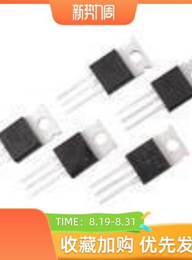 STPS1545CT全新    正品~