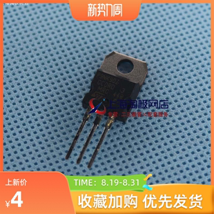 全新原装  STP9NK90Z  P9NK90Z  9A  900V TO220~