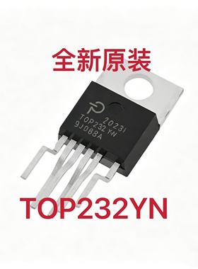 TOP232YN  TOP232Y全新原装 电源芯片 TO-220-5