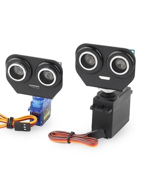 超声波云台 9g舵机云台9克 996舵机995智能车机器人 避障测距雷达