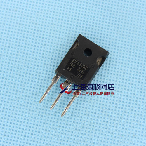 IRG4PF50WDTO247900V200W28A全新
