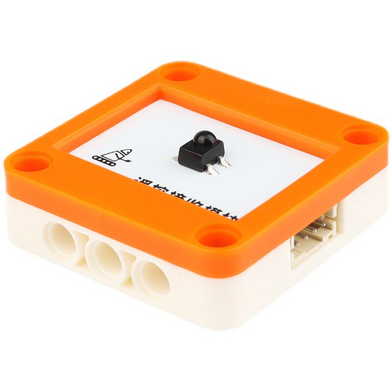 红外遥控传感器 兼容arduino 乐高电子积木 车载mp3发射 接收模块