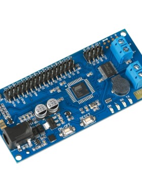 MicroMotor控制板 Micro控制器 电机驱动  锂电池保护兼容Arduino
