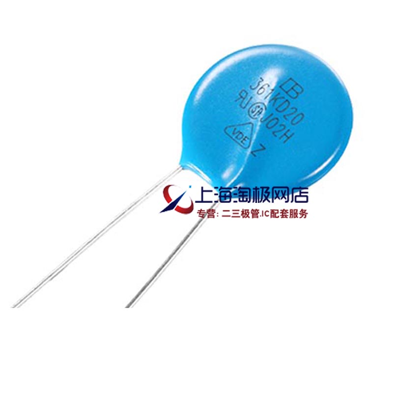 台湾君耀 压敏电阻 330KD20 20D330K 20K330 电压33V  直径20MM+