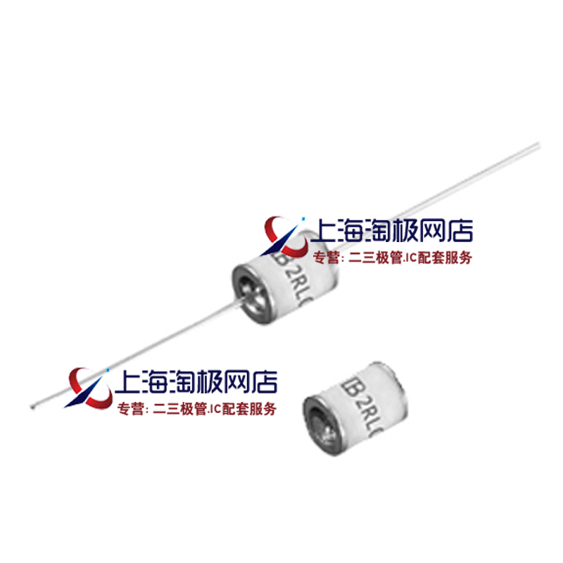 台湾君耀 陶瓷气体放电管 防雷管 2RL075L-5 2RL075-5 2脚 75V 5A
