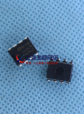 液晶电源板常用芯片 L6562D L6562A 贴片直插8脚 ST原装 L6562N