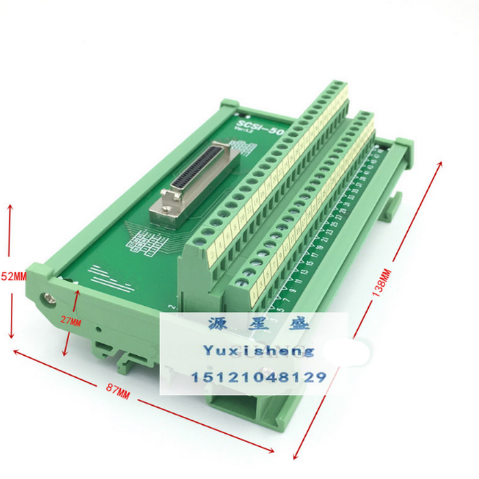 包邮替代研华端子板 SCSI HPDB50芯采集卡转接板中继端子台DB50P