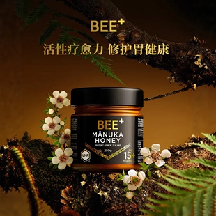 新西兰BEE+麦卢卡蜂蜜UMF15+ 250g养护调理胃