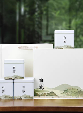 26年贵州黎平罗里白茶高档礼盒高山白茶明前一级白茶农家绿色茶叶