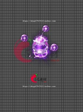 传奇首饰素材 超大紫色戒指特效 治疗防御复活 高清动态PNG SH3