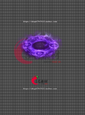 传奇光环特效素材 PNG序列技能特效 紫色复古罗盘光环特效 GH26