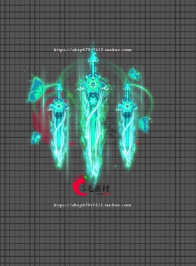 传奇光柱素材 绿色蝴蝶剑法宝特效 光环高清动态PNG序列 GH149