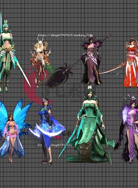 传奇特效素材 人物光柱素材 仙女战士动态NPC素材 PNG序列GH170