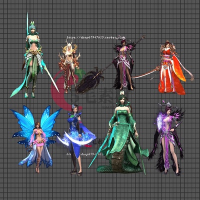 传奇特效素材 人物光柱素材 仙女战士动态NPC素材 PNG序列GH170