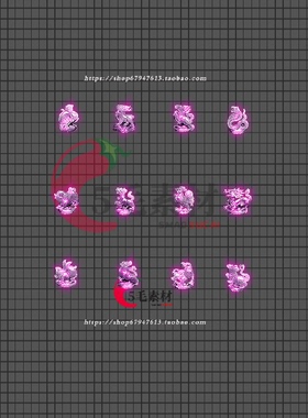 传奇首饰宝石素材 装备框高清特效 紫色十二生肖动态PNG序列 QT76