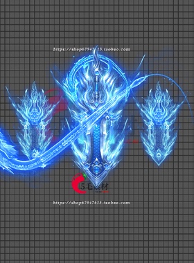 传奇光柱素材 龙盘鱼剑法宝特效素材 高清动态PNG序列 GH145