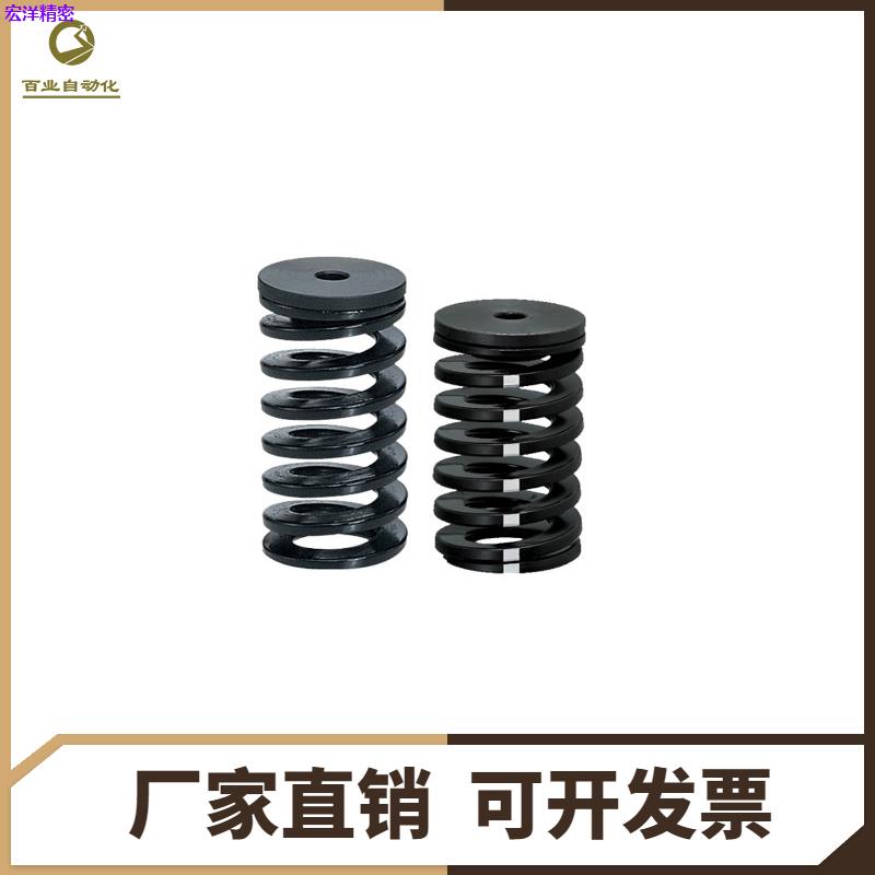 替米思米 WSV WSW 16/18/20/22/25/30 拉料弹簧 -耐热120℃/200℃