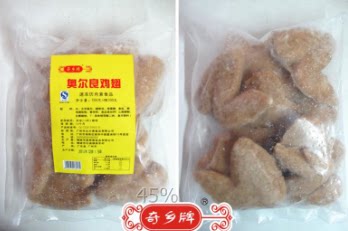 素奥尔良鸡翅（小）  冷冻仿荤素食食材 速冻酒店素食馆素食食品