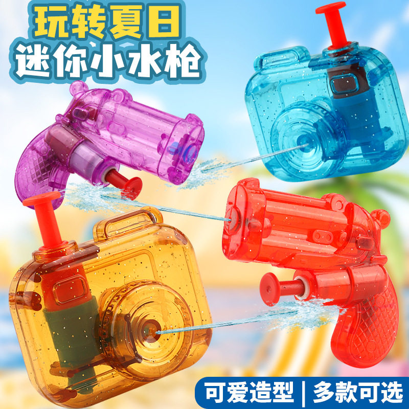 小猎枪水枪相机水枪跨境夏季儿童沙滩水枪玩具户外小号呲水枪