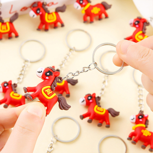 2026春节马年钥匙扣马上有钱新春大吉生肖马挂件元旦春节活动礼品