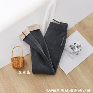 木妍韩品98890灰色加绒加厚羊羔绒打底裤2023新款女秋冬外穿棉裤