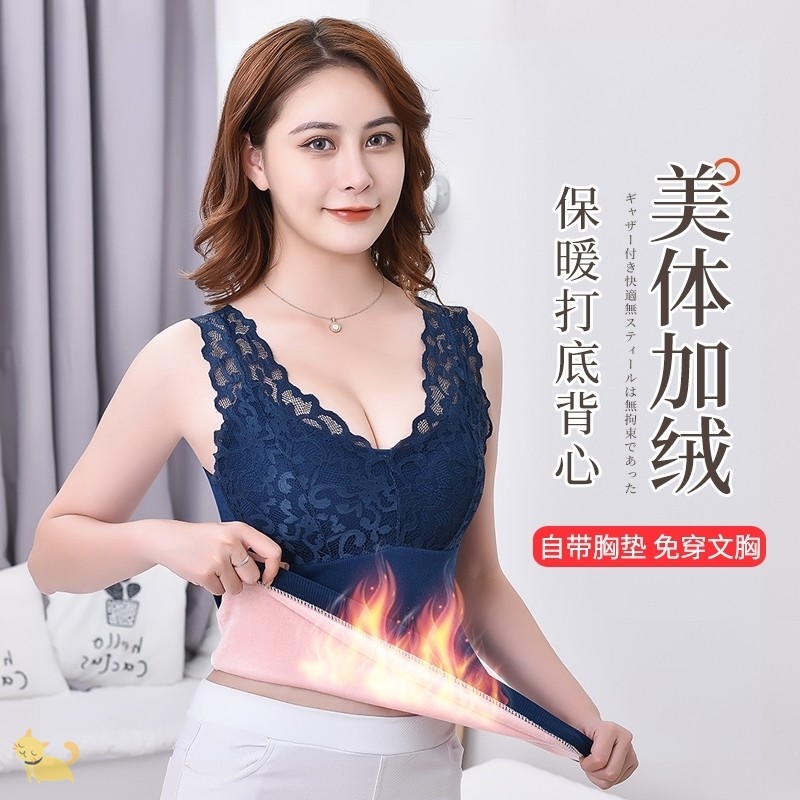 秋季网红新款美背文胸无痕舒适聚拢性感美胸加厚蕾丝边内衣女2020