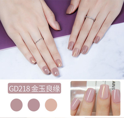 【晶莹精品】2022 金玉良缘 穿戴式美甲假指甲可拆卸指甲贴GD218