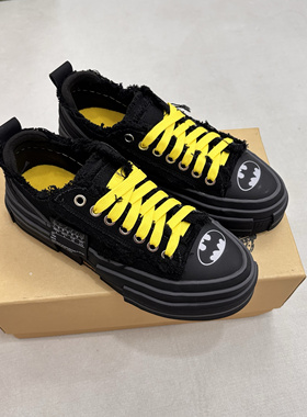 2025新款蝙蝠侠帆布厚底增高男女黑色黄鞋带拼色百搭乞丐休闲板鞋
