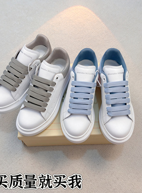 果冻底小白鞋女蓝尾厚底休闲学生休闲增高百搭小个子情侣男显瘦爆