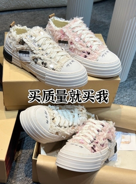 天鹅之梦粉色乞丐鞋闪闪脚感柔软羽毛亮片懒人鞋手绘厚底百搭休闲