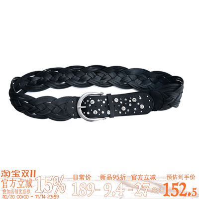 DP真皮编织铆钉钻扣宽腰带