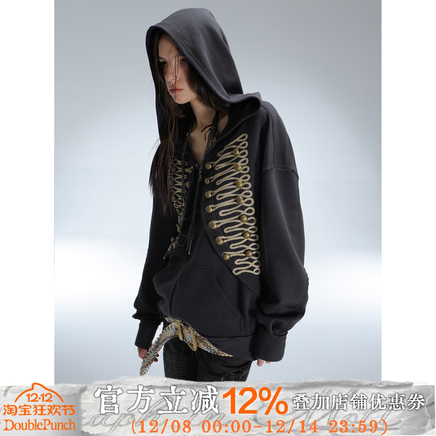 DP秋冬古典风金属扣宽松卫衣外套