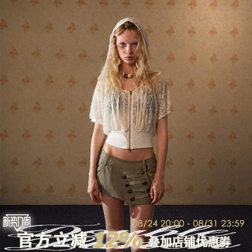 DoublePunch春夏蕾丝连帽罩衫