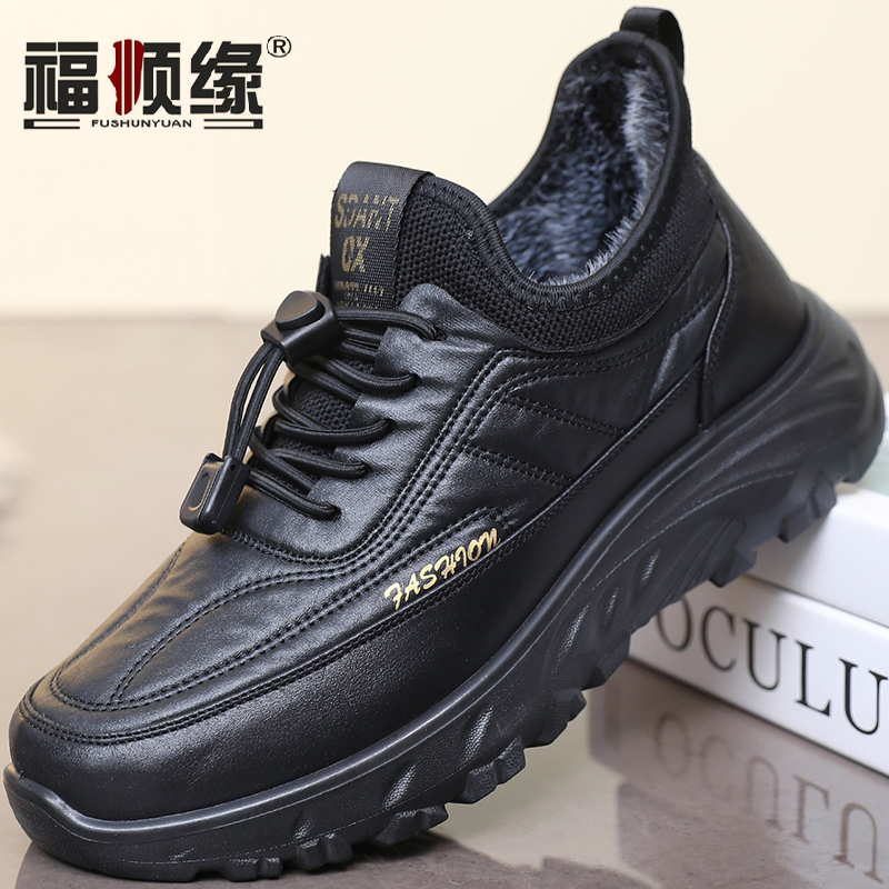 冬季保暖防水布一脚蹬休闲男棉鞋