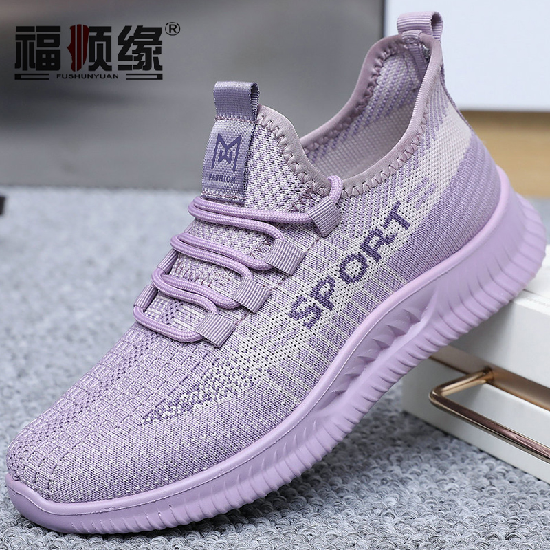 福顺缘春秋女鞋透气飞织布鞋轻软底一脚蹬宽松运动休闲情侣女单鞋