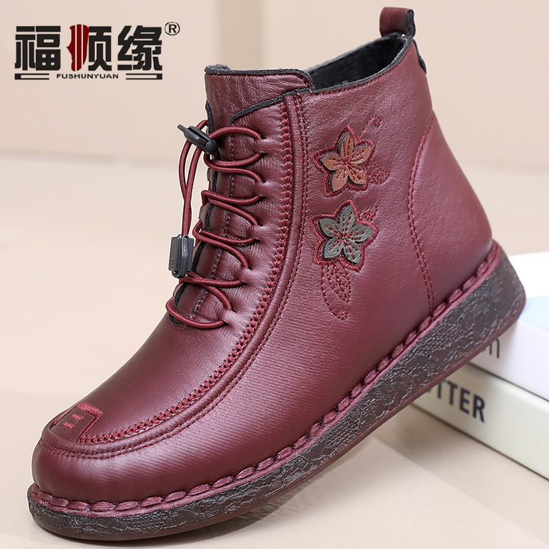 冬防水保暖兔毛中老年高帮妈妈鞋