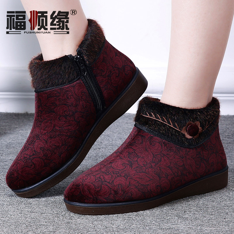 福顺缘冬季新款老北京布鞋高帮加厚保暖妈妈棉鞋宽松中老年女棉鞋