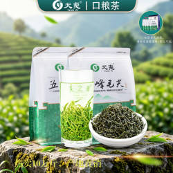 口粮茶2026年五峰毛尖500g雨前湖北宜昌采花高山云雾特级绿茶叶