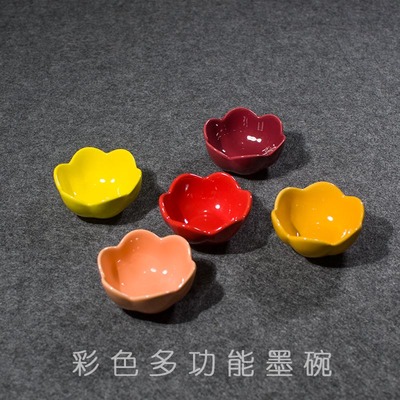 墨上云间彩色墨池可搁笔