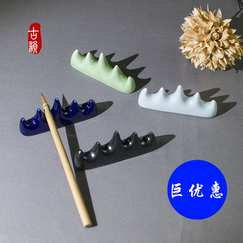 景德镇学生收纳书法培训班笔搁