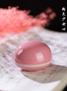 景德镇陶瓷印泥盒小号粉色绿色篆刻高顶瓷缸工具文房四宝印泥瓷盒