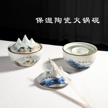 山峰陶瓷火锅砚台带盖保湿双圈不干墨多功能墨池墨碗文房创意墨盒
