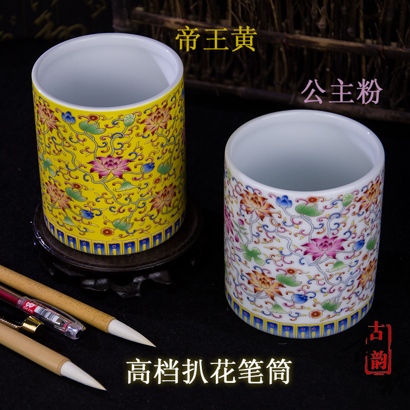 精品包邮景德镇陶瓷器青花仿古笔筒毛笔文房四宝办公书桌摆件礼品