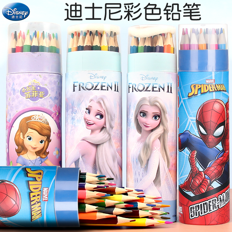 迪士尼铅笔三角杆初学者桶装填色