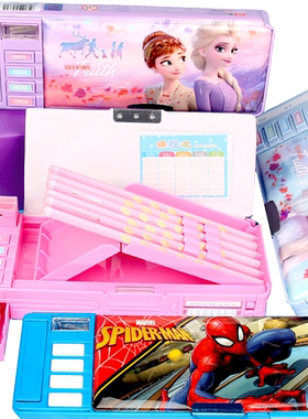 冰雪公主多功能文具盒