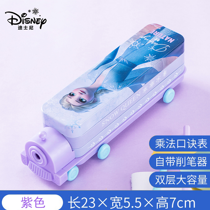 迪士尼火车头带削笔刀轮子滑动