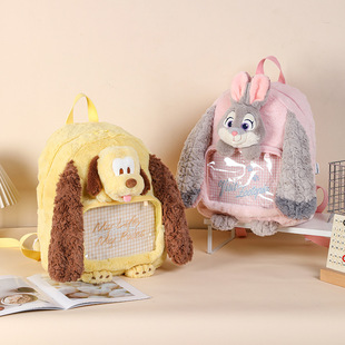 迪士尼正版动物城朱迪史迪奇高飞毛绒玩偶双肩包公仔痛包玩