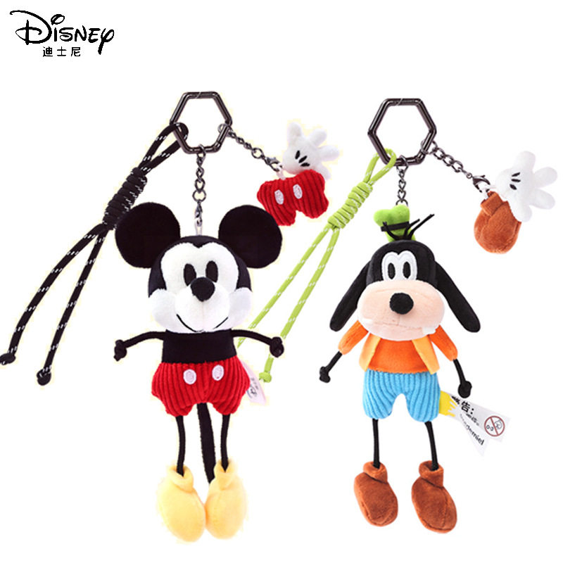 迪士尼米奇米妮唐老鸭高飞毛绒小机灵玩偶娃挂件背包钥匙扣挂绳女,玩具/童车/益智/积木/模型,毛绒/玩偶/公仔/布艺类玩具,淘宝优惠券,粉丝福利购,淘宝优惠卷