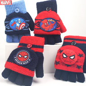迪士尼儿童手套男美国队长宝宝手套小孩魔术手套五指小学生手套